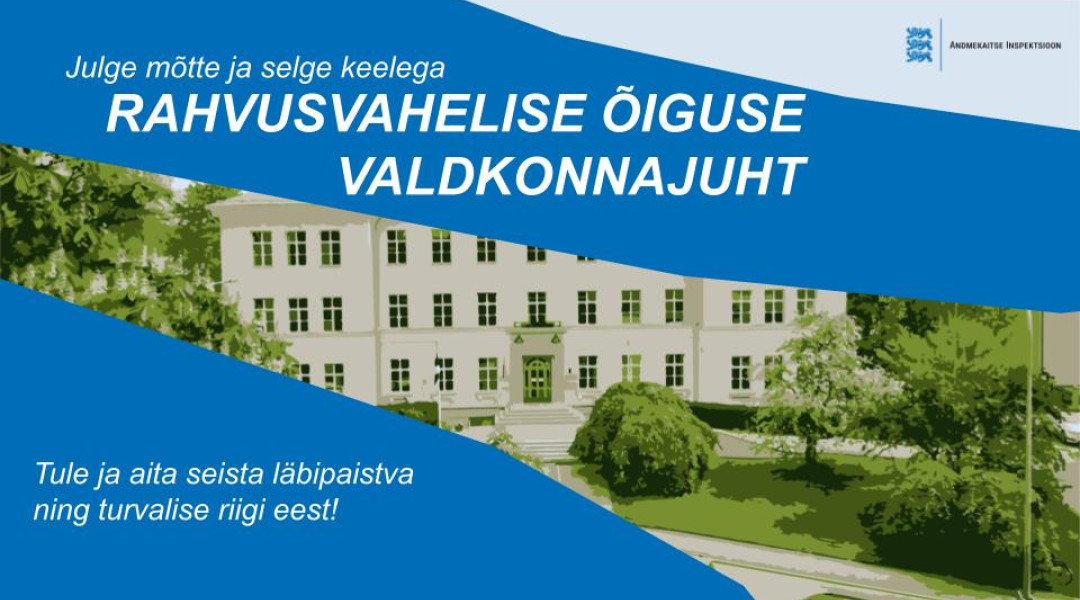 tookuulutus_aki_sinine_0.jpg